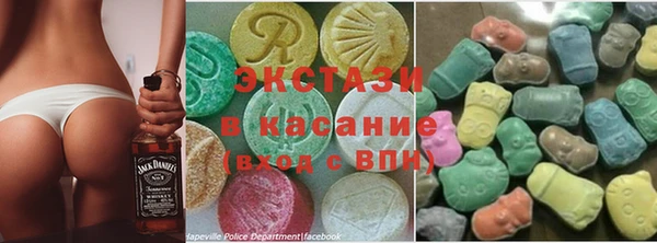 apvp Бугульма