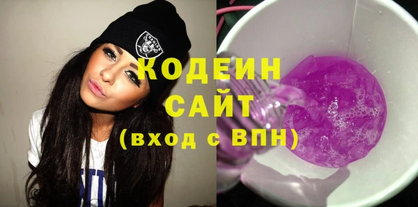 apvp Бугульма