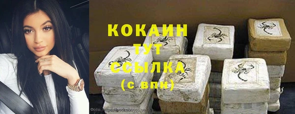 apvp Бугульма