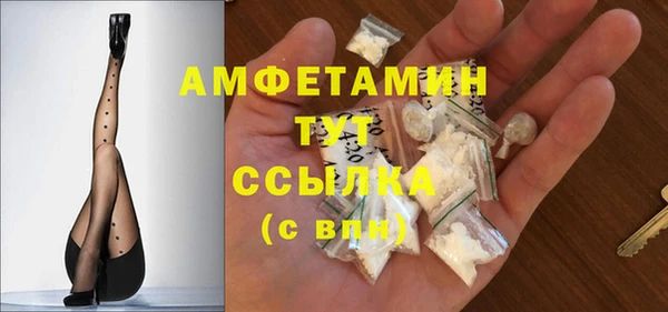 apvp Бугульма
