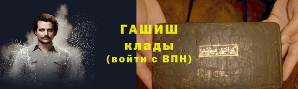 apvp Бугульма