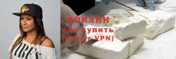 apvp Бугульма
