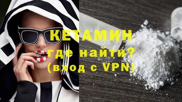 apvp Бугульма