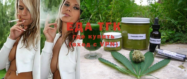 apvp Бугульма