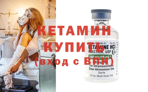 apvp Бугульма