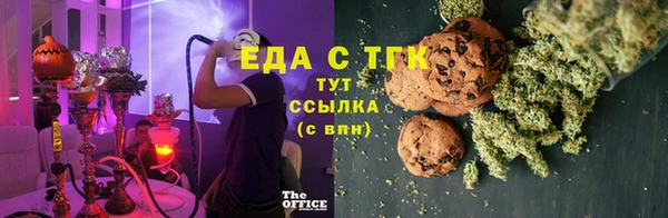 apvp Бугульма