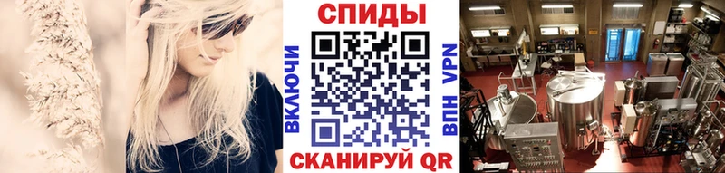 Метамфетамин Декстрометамфетамин 99.9%  Купить  Бородино 